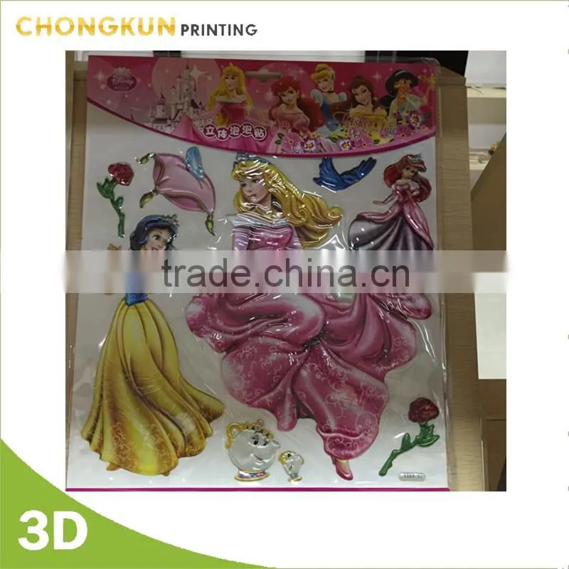 eco friendly kids cartoon 3d foam sticker