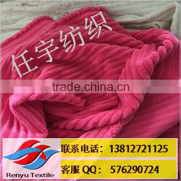 2.5 Wale Corduory sofa fabric ,Bonding TC sofa fabric