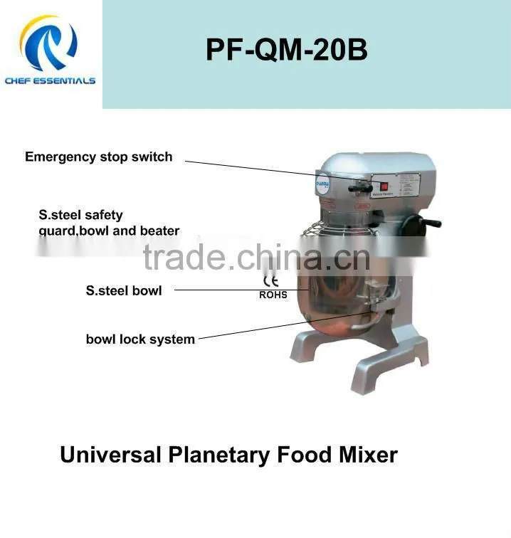 PFQM.B20B PERFORNI easy cleaning high speed spiral food mixer for KFC