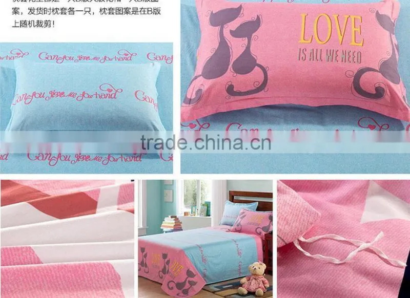 3D Bed Cover Set for baby from factory