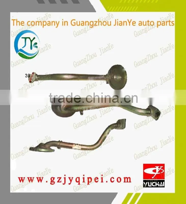 YC4G180-30-G250A YUCHAI G0500-1010010A engine Oil filter Pump strainer assy