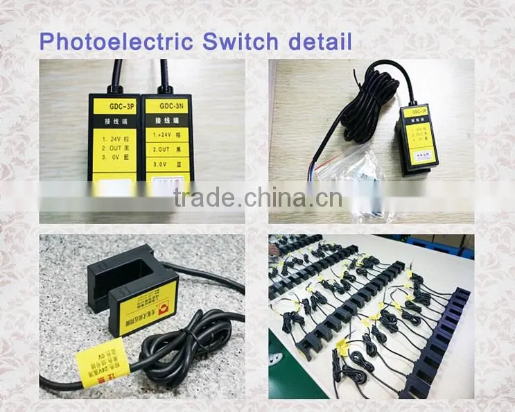 GDC-1, Photodiode switch,Elevator Photodiode switch