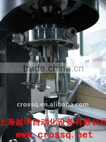 Screw metal lid capping machine FC-SM