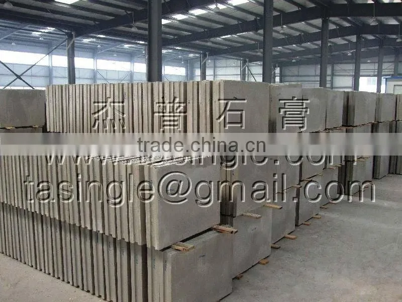gypsum block machines
