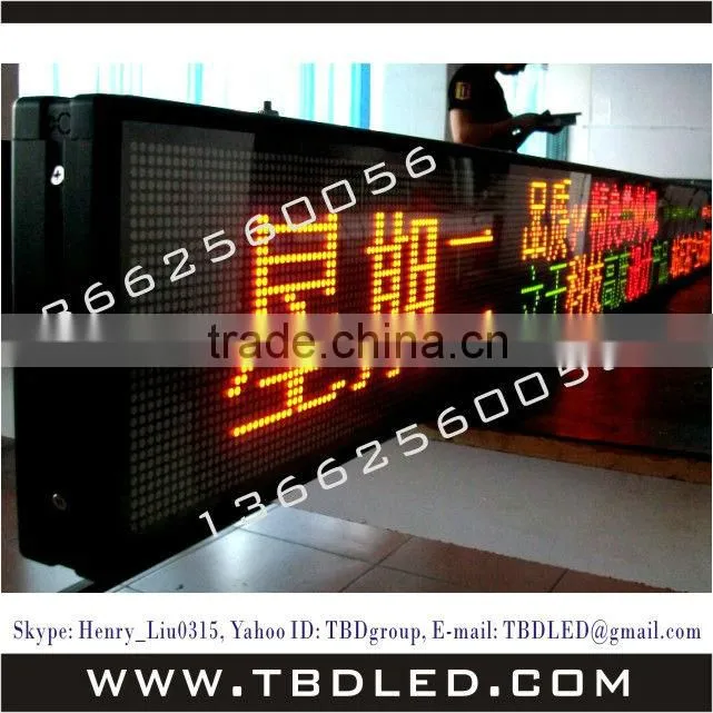 High definition LED message sign/Super brightness led display/32 dots high led display