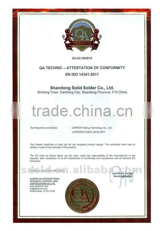 CE approved subemerged arc welding wire aws EL12