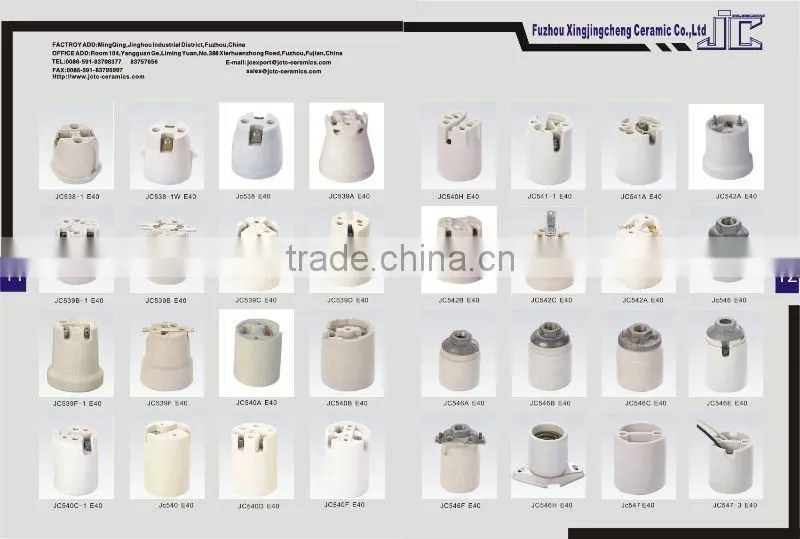 cheap gz10 lamp base with a black junction box