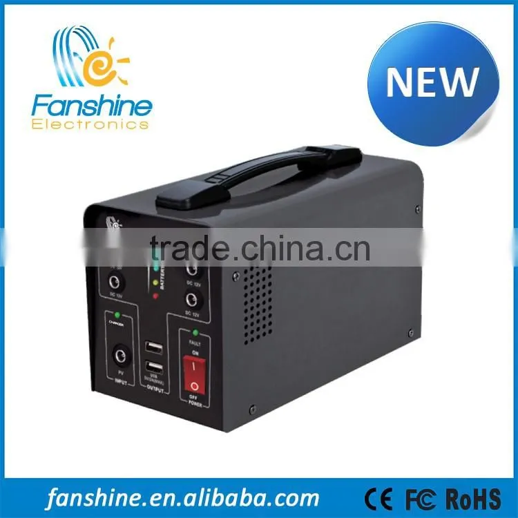 2016 New Multi-function 150W 12AH Lead-acid Battery Solar UPS