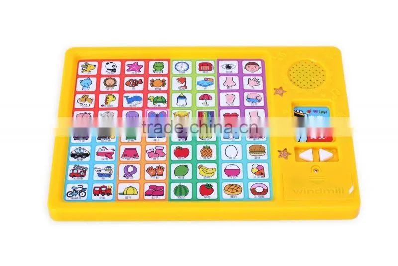 making sound module music panel learning board for sound talking book