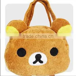 cute animal shape plush bag/stuffed bear plush bag/animal shape kids bag/baby cute bear plush toy bag