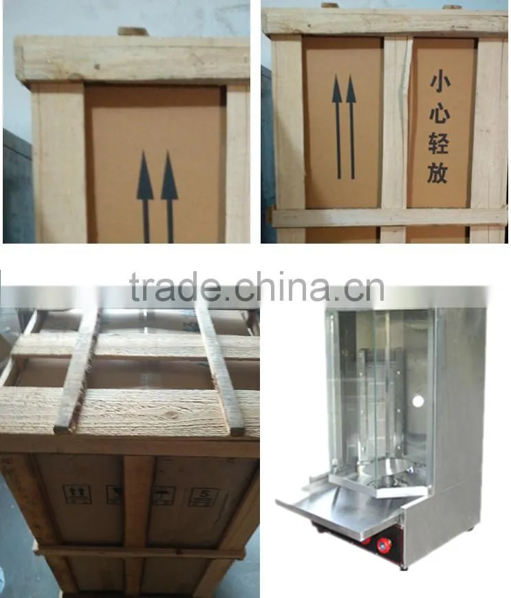 China hot!Smokeless environmental friendly meat barbecue grill machine with gas heating