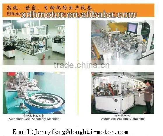 12mm high quality brushless coreless motor for airplane