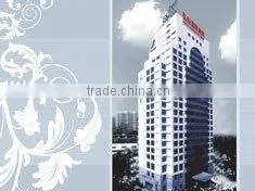 Jiangsu Holly Corporation company overview - view 2