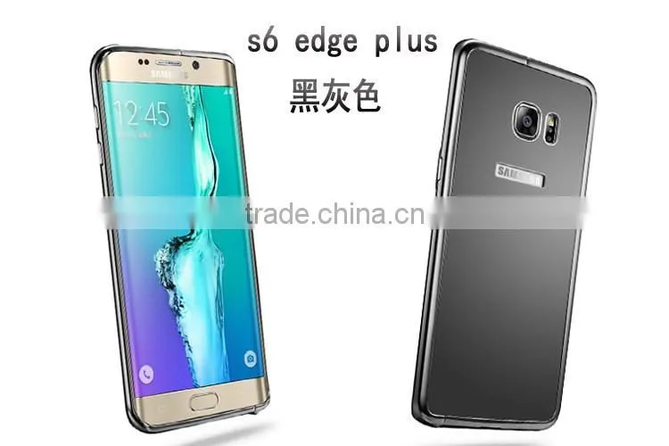 2016 New Products Metal Mirror Back Bumper Phone Case Cover For Samsung Galaxy S6 Edge Plus