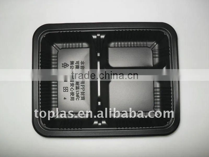 PP Lunch Box