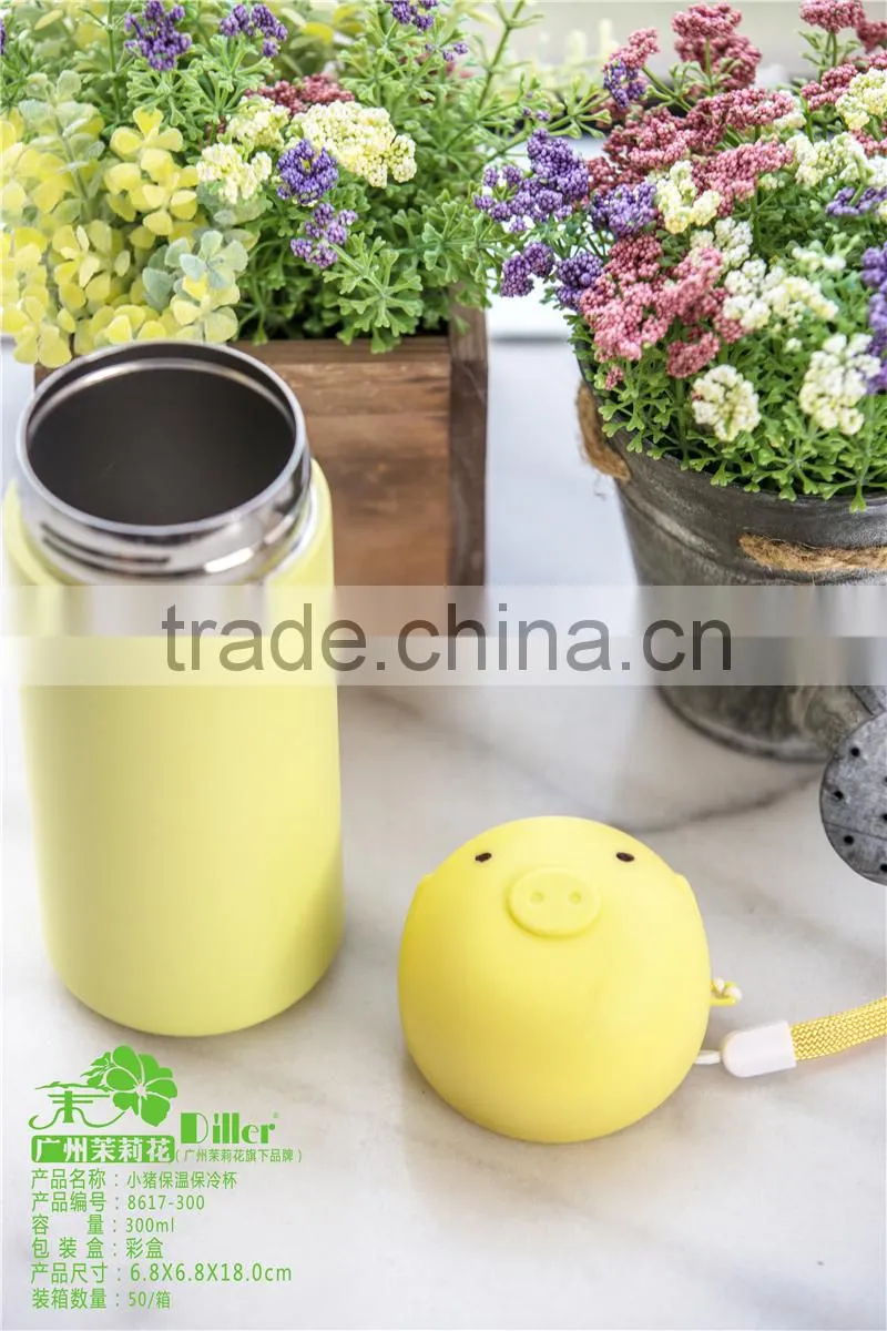 2015 newest design BPA free japanese thermos