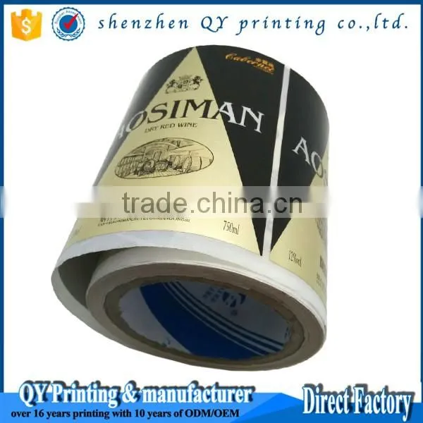 food safe stickers,food labels for pizza boxes,meat packaging label