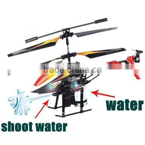 3993-1 4 Channel remote control toy amphibious car