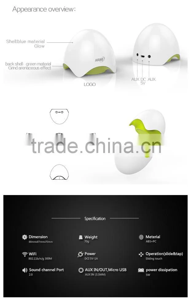 2014 newest portable wifi music speaker music push with airplay DLNA