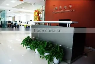Shenzhen Hengguang Electronic Co., Ltd. company overview - view 1