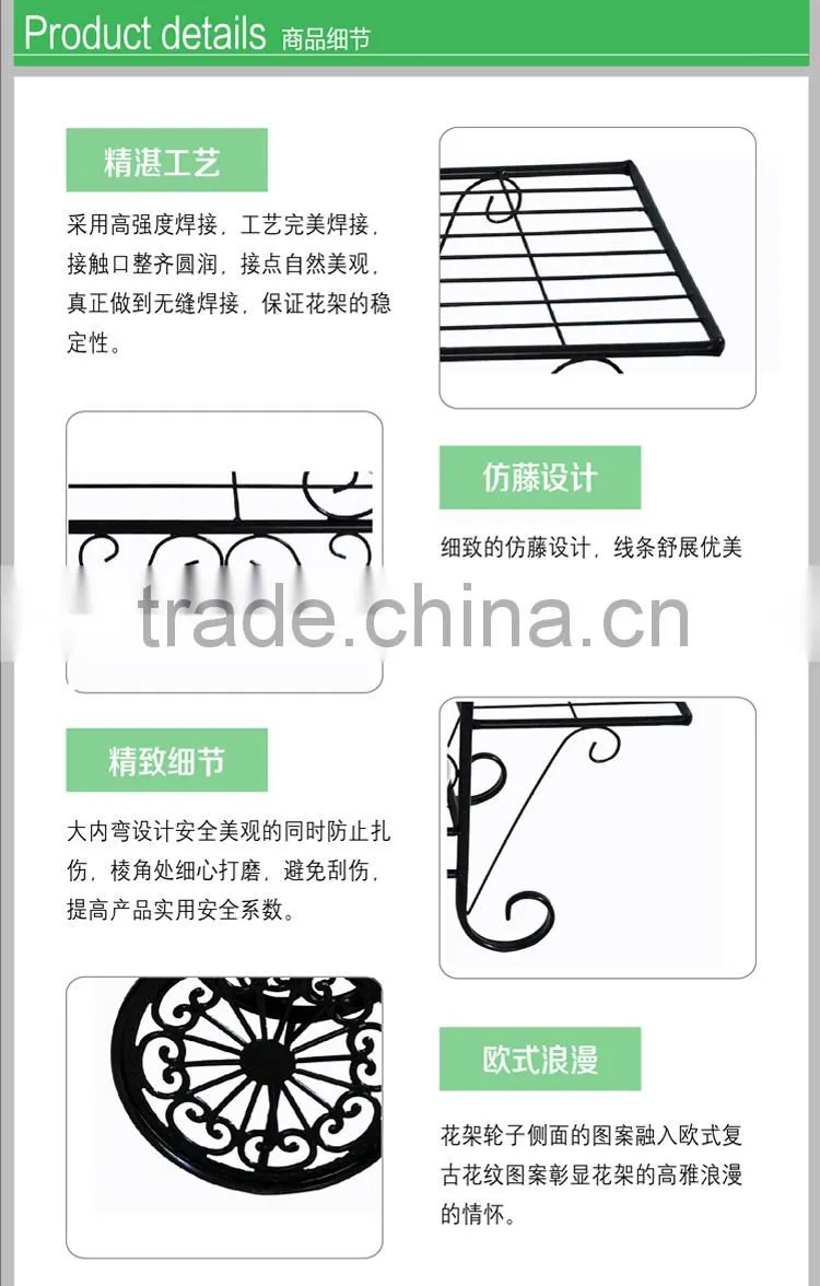 decorative wrought iron bicycle flower shelf