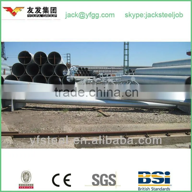 LGJ steel ssaw tube galvanized