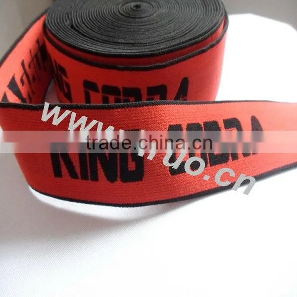 Woven Jacquard Elastic Supplier