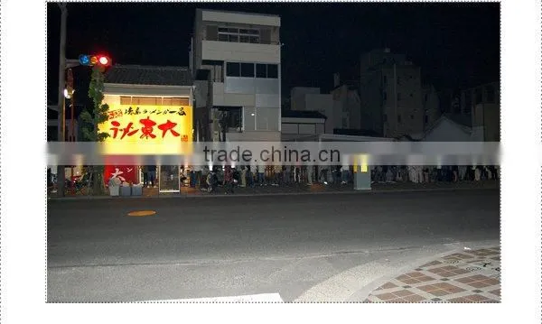 Japan Tokushima Ramen TOUDAI Instant Noodles