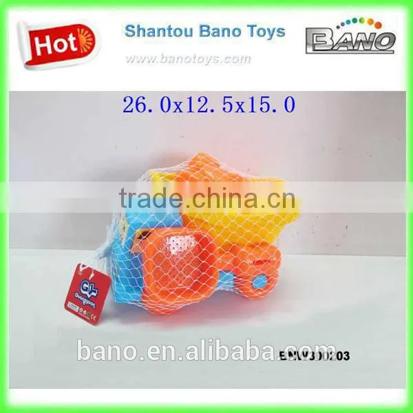 Summer Beach Toy Set Funny Beach Toys 6pcs BNW300207