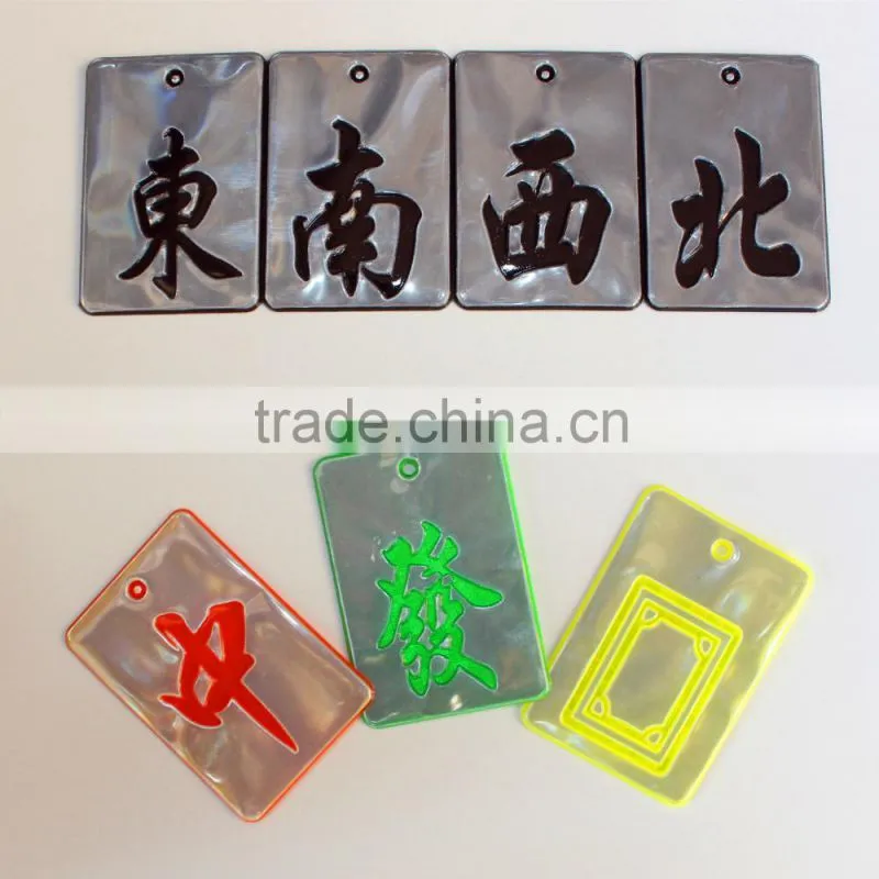 Chinese Style Chinoiserie printing soft PVC reflective keychain