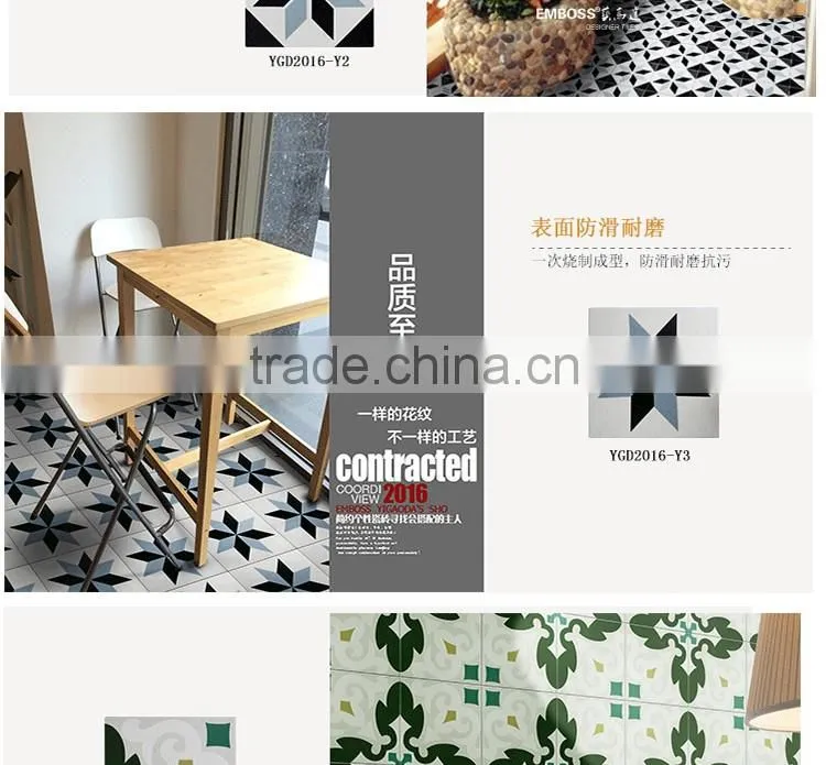 200*200mm ceramic floor tile porcelain kitchen floor tile