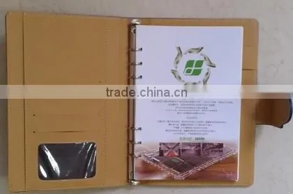 wholesale journal