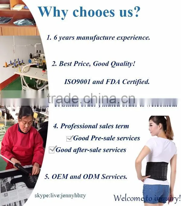 Sports Lumbar Support Belt
