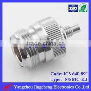 N female to SMC male adapter