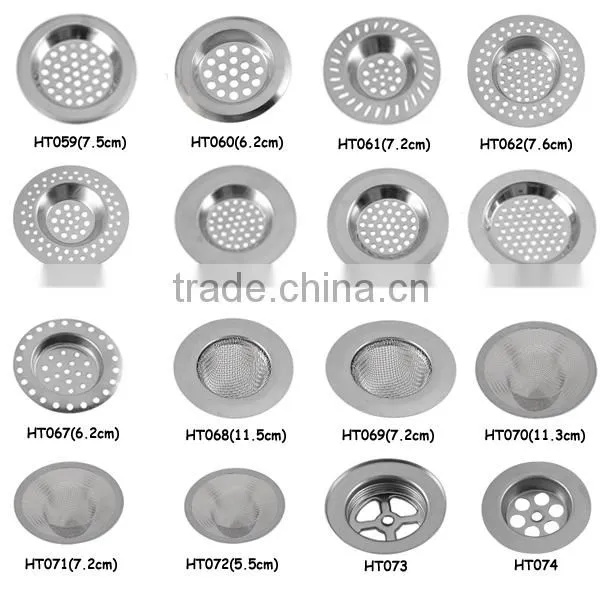 2016 smart kitchen tool high quality PVC sink strainer
