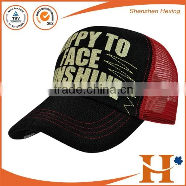 Quality assurance custom embroidery trucker cap /mesh trucker cap
