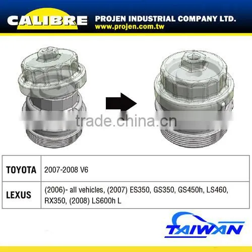 CALIBRE 3/8Dr V6-8 cylinder oil filter cup wrench oil filter wrench