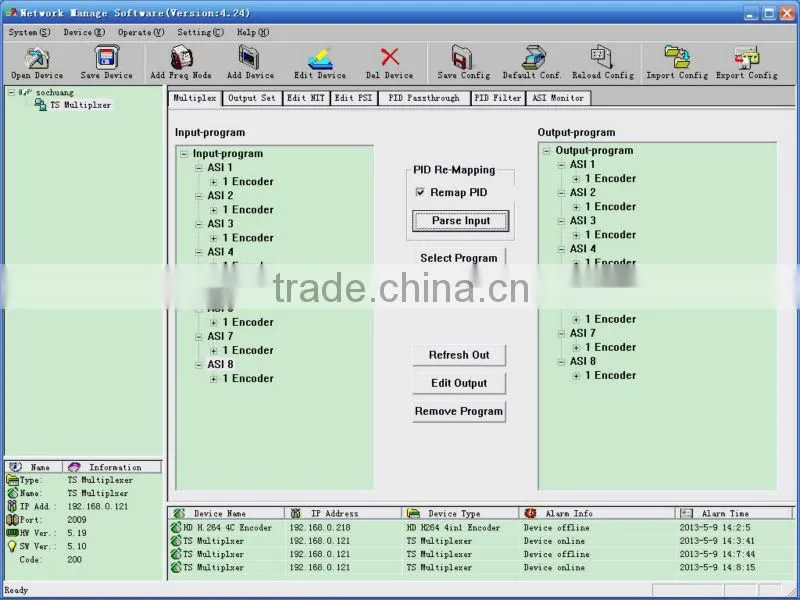 TS Multiplexer/ASI Multiplexer/MPEG 2 Multiplexer