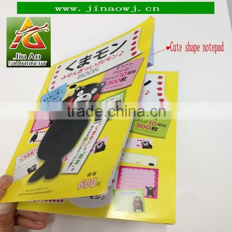 Promotional Memo Pad Sticky Note Post