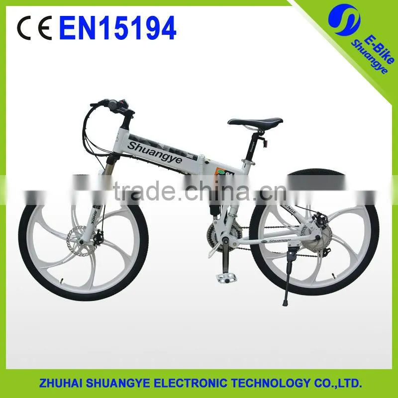 Trendy design 26" electric folding bicycle mountain bicycle