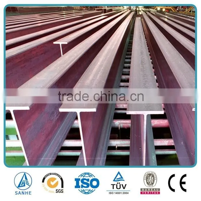 Structural Steel Material Steel H / Steel H Beam
