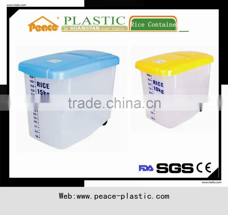2014 Hot sale 5KG-15KG plastic rice storage containers