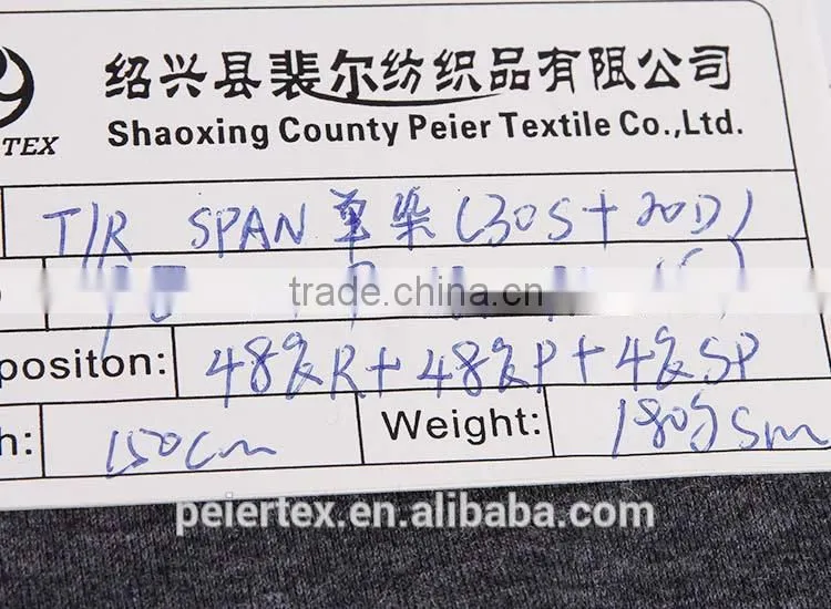 Textile fabrics supplier soft anti static jersey material shirt blend fabric in shirt golf wear fabric