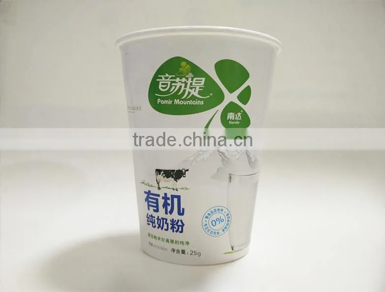 LOGO Printed Paper Cups Single/Double/Ripple Wall for Coffee/Ice cream/Salad/Cola,China Leading Factory