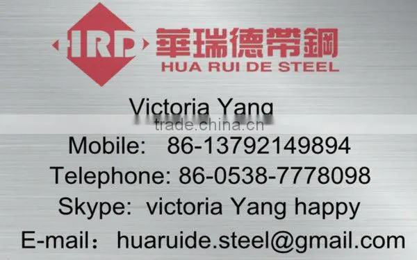 2013 Zinc coated Steel Strip-High Quality Steel Coil China Supplier-HUA RUI DE STEEL-