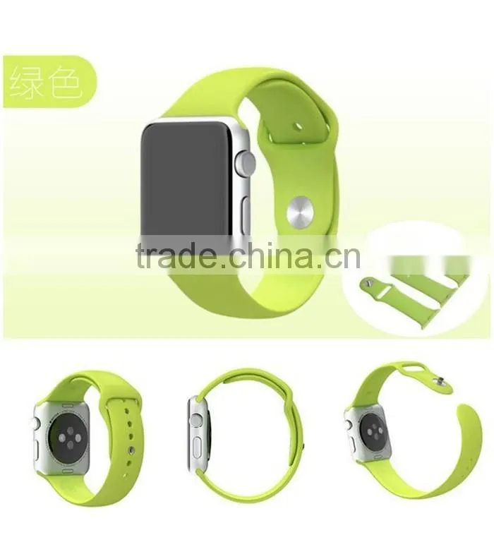2016 hot selling 3pcs silicone watch band for apple watch,original cheap silicon watch strap for apple watch band strap