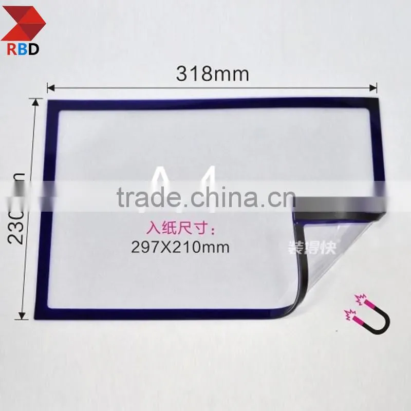 Favorite Magnetic Frame PVC Sheet & Colorful Frame Magnetic Frame
