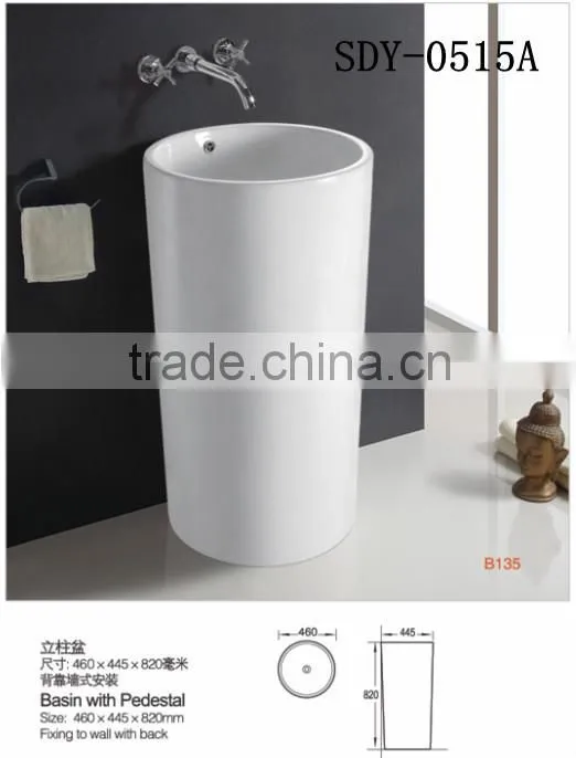 2015 new design big size ceramic pedestal basin wash sink bathroom column sink