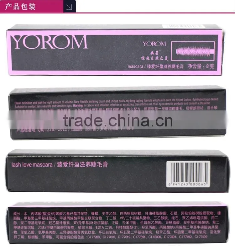 High quality Yorom waterproof color mascara in plastic tube hair color mascara Black Brown Purple Green Blue
