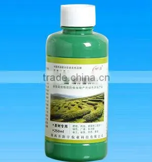Juice Production Line